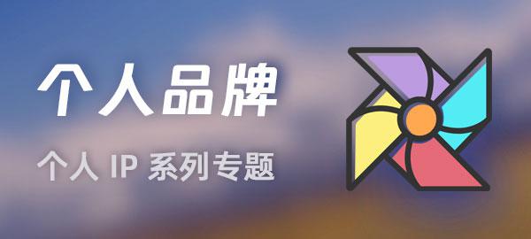 图片-知芽创业社