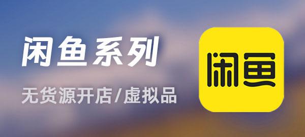 图片-知芽创业社