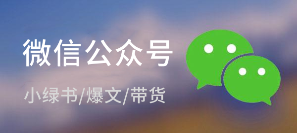 图片-知芽创业社