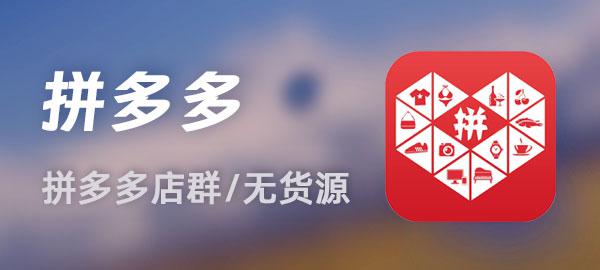 图片-知芽创业社