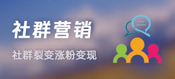 图片-知芽创业社