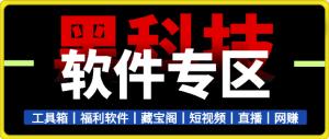 联想1201i打印机驱动 v2.0 官方安装版-知芽创业社