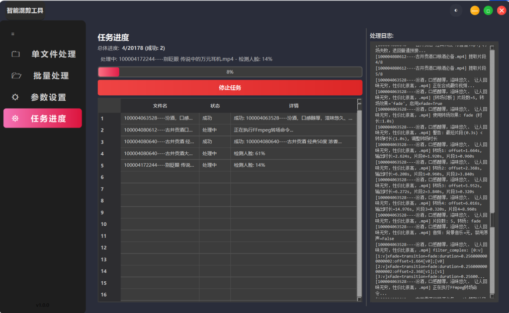 06ea4d48ecac4c78bdfa5774ac84fe53_6ec1fb8a-7e18-4789-a324-1e68e6a21f0c