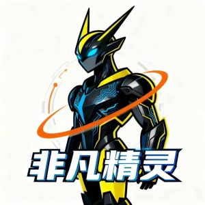 非凡精灵，主持多平台，可以贴牌，批发，代理欢迎老板们对接-知芽创业社