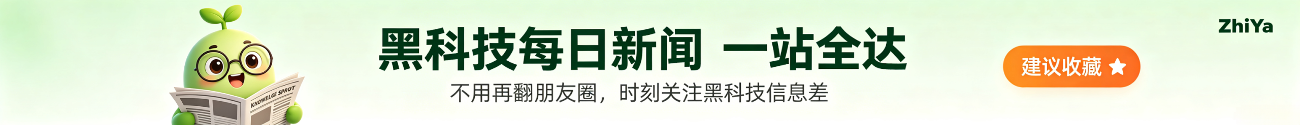 图片-知芽创业社