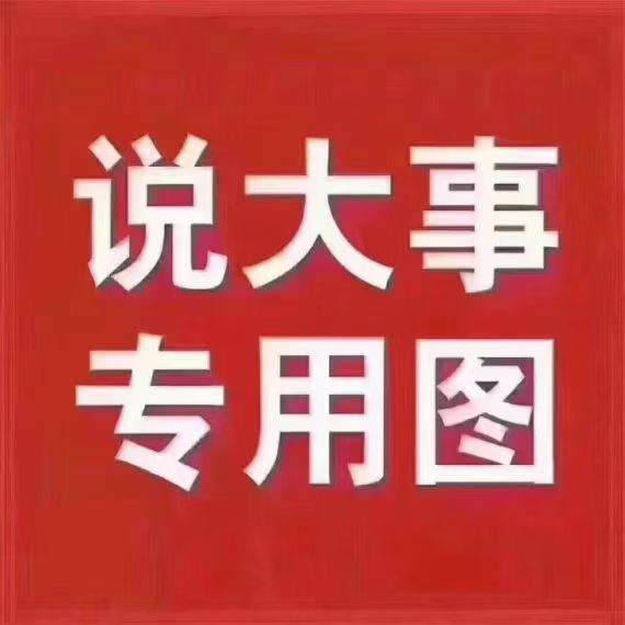 186b935fea0d874533c9462b426520b1