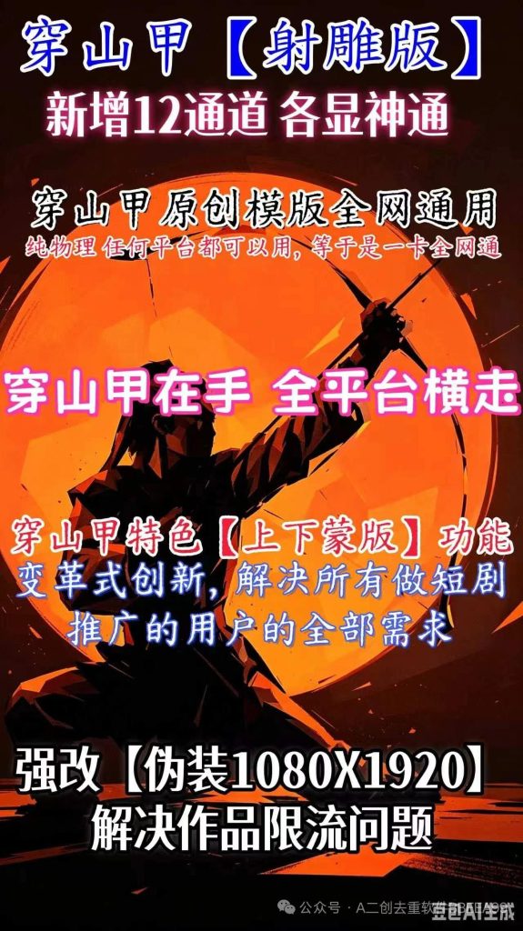 1c4bb9c5139f96d7eb17b4942ef7667b