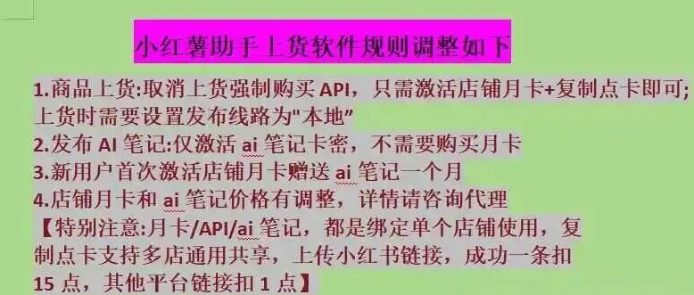 20882b80-8ff3-4699-8bff-740ebcabdce1