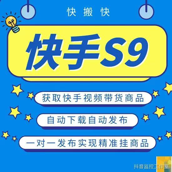 2269968a1d2c19fb9765e7648a4496c9