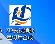 2f0c237bec79afa7bcec5b0533162eaf