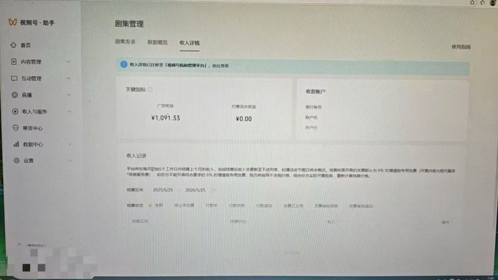 35f7f19a34c97539c555392b159a109f