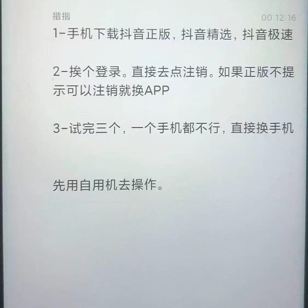 48bc57c2633c6f5974b5e6d6b4156a9e