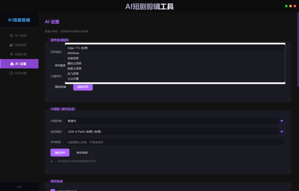 4f7bfdcfc1616187dd7d6df6540c0dc3_d716f0c5-b835-4a6c-85ea-adf2d13090b3