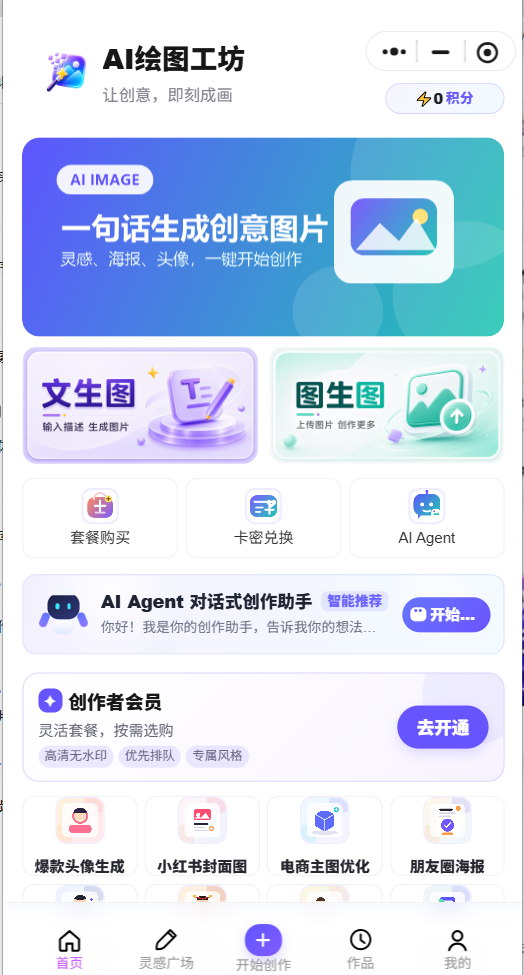 59a4b1b8-ab7f-4ac1-bbe1-ba67afe681b9