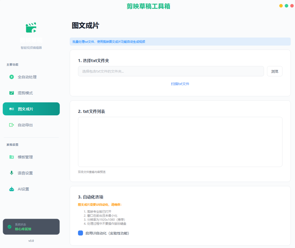 5e8d96d1e48061fa33521b40607907b0_2f309835-5759-424c-a74d-ff500e1c5cc8