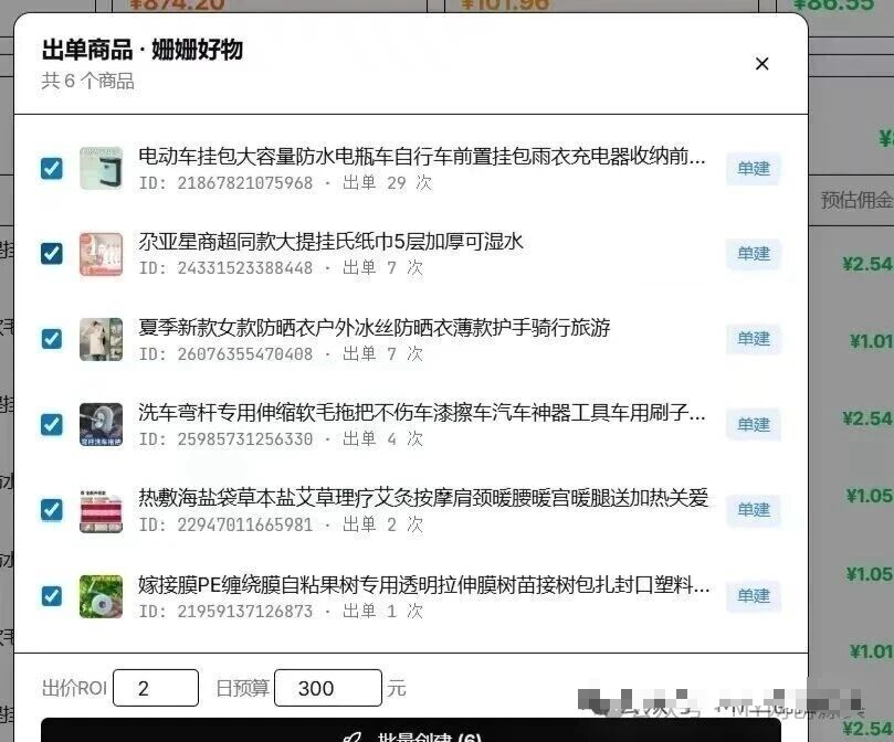 65a735c4-6aa0-47d9-ad61-d760c81dd6d5
