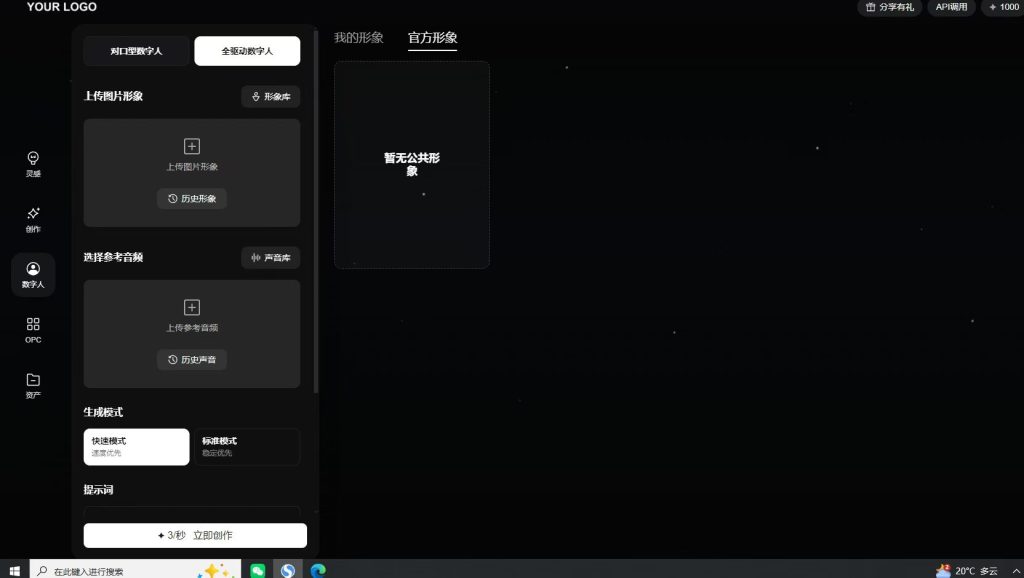 6baa6188f8391bdd09050eafe951a028