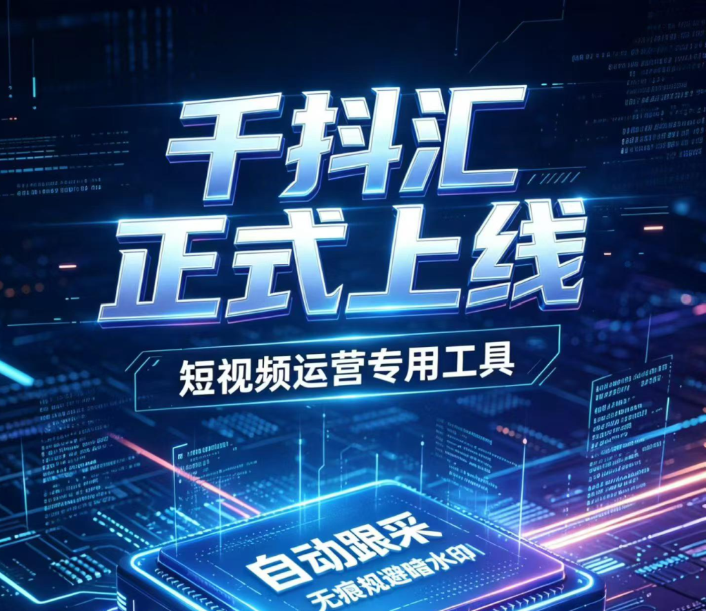 7118b93c-0142-488f-9892-cd775ae5e9be