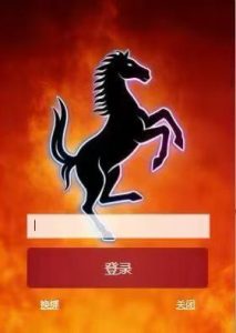 黑马矩阵系统自升级1.9.22版本-知芽创业社