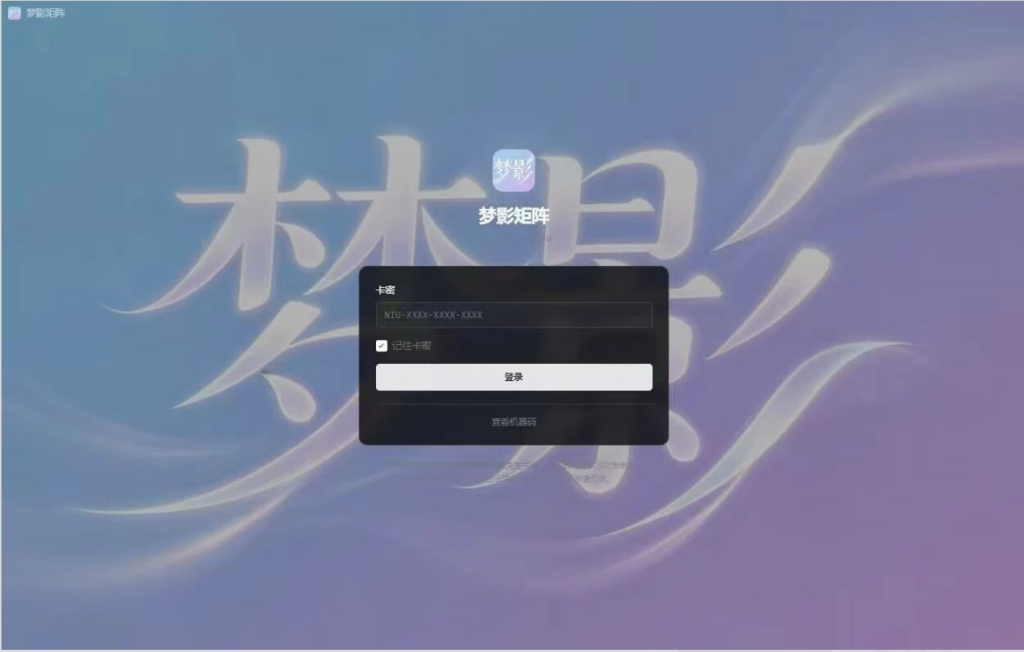 897fb125-0c3d-4d12-b2f1-14e2bb285a59