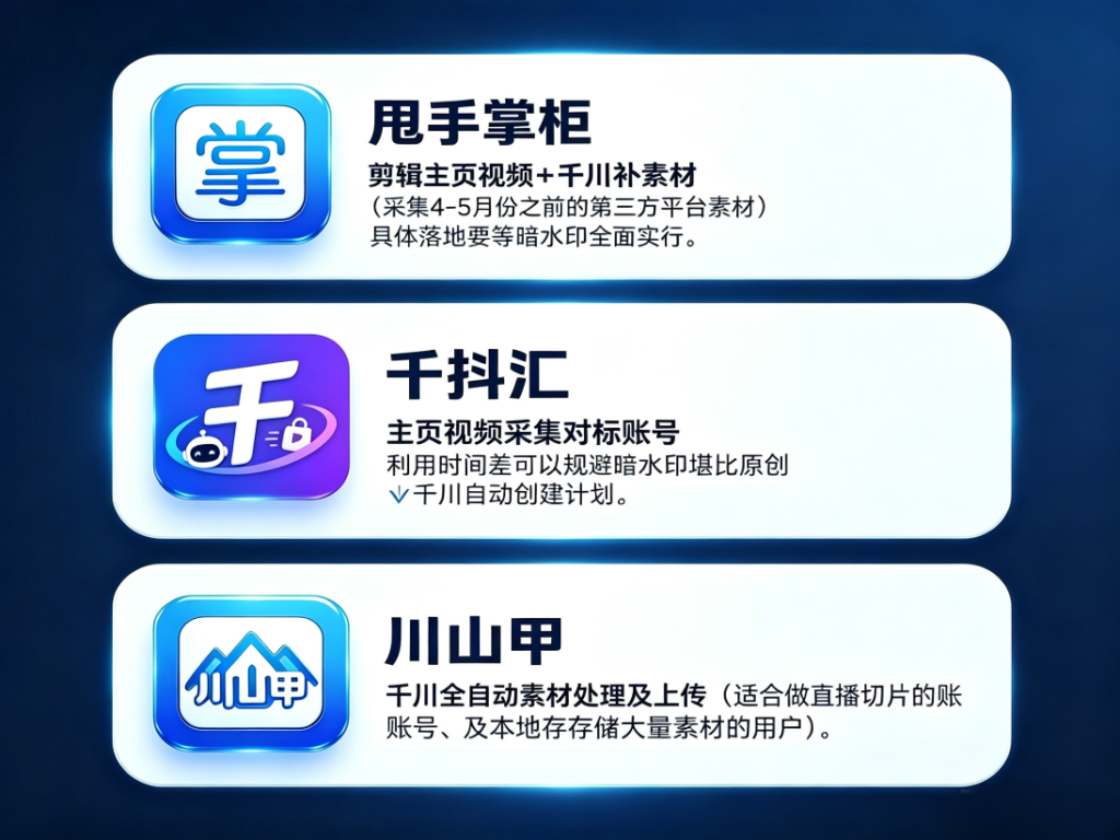 9ffcf9fb46ed4eb42ceba97a14b50e25