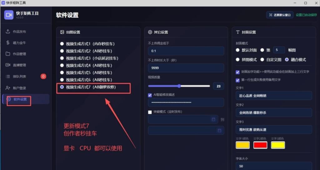 Screenshot_20260528-160411_微信