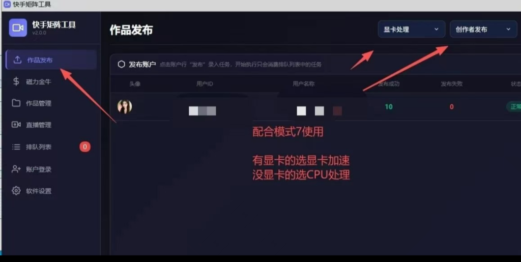 Screenshot_20260528-160420_微信