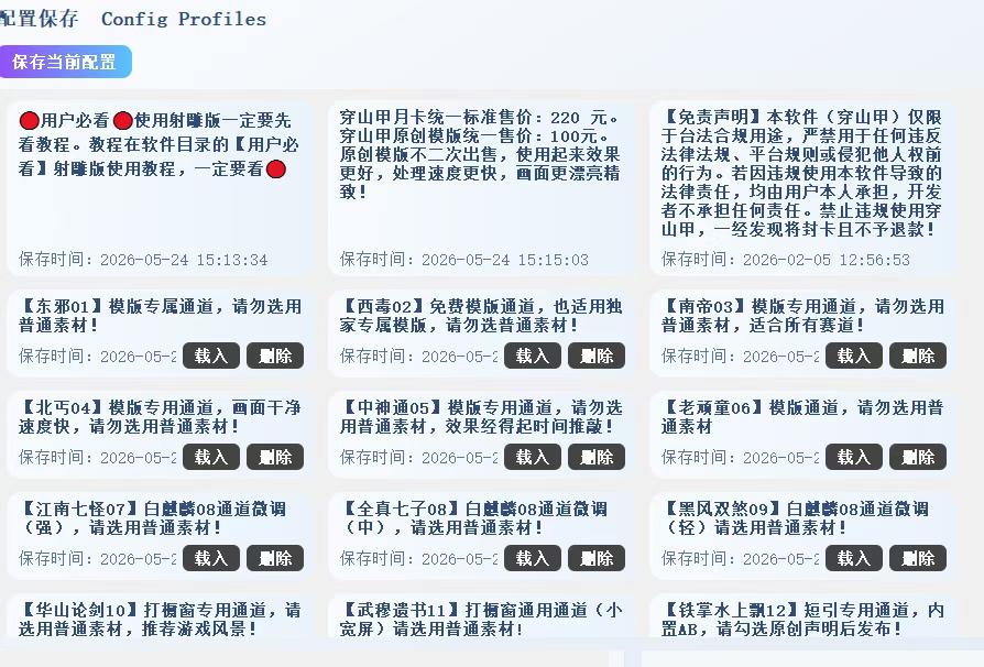 a2e5c18116ec4ba49d46d4c964c71266