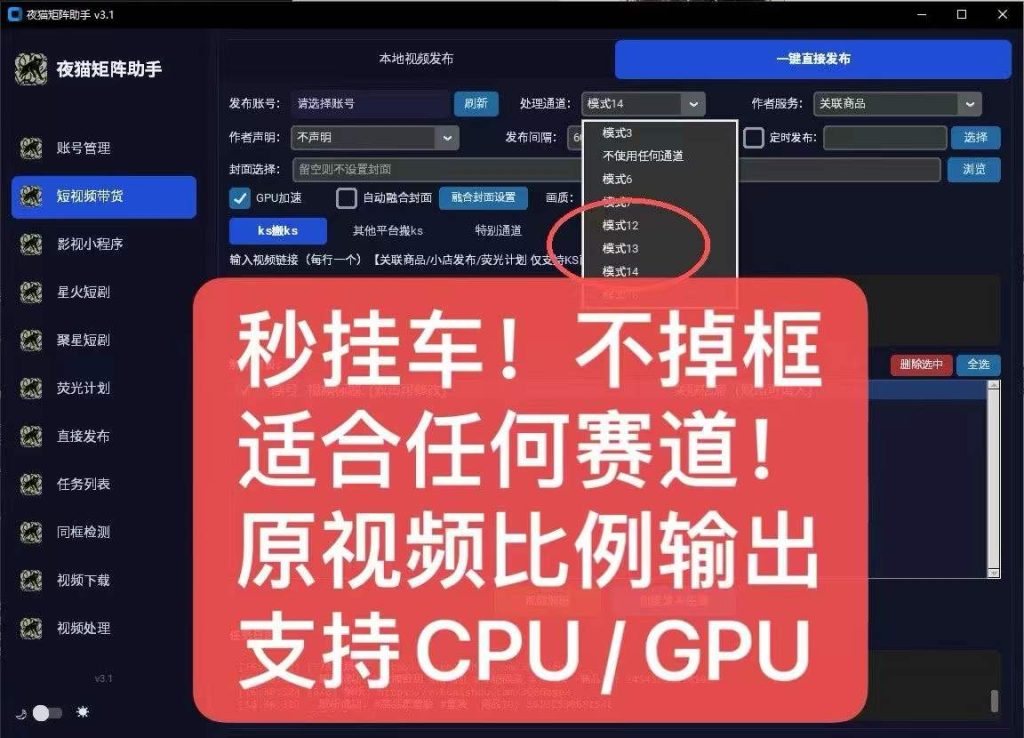 c4ea5b24a0682fd592a6023f74c94bbd