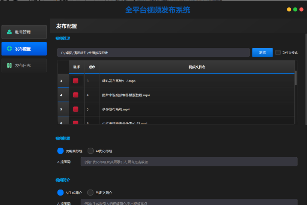 cc600ba3b894f26552f2f3ee141fd30f_eb76e7d5-fa04-4e73-82a0-e66d91ac845d