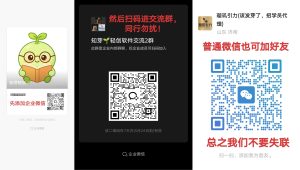 快淘品选品库试用，9.9体验！-知芽创业社