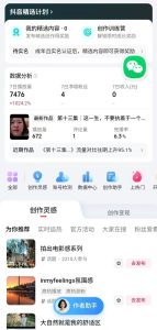 代开精选+伙伴计划，开不了包退，最快十分钟左右，需要的来！！！-知芽创业社