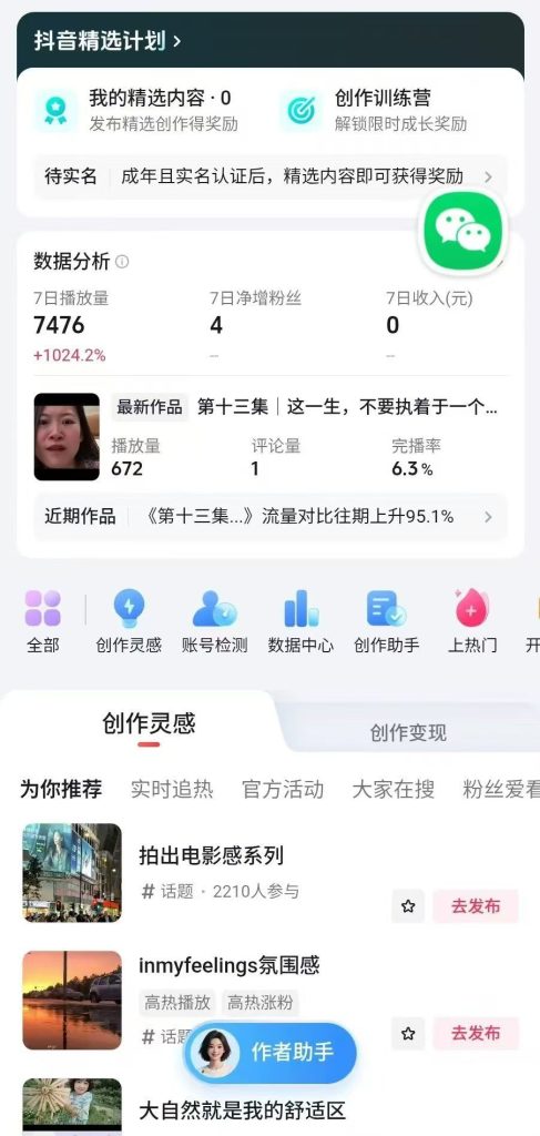 cf566770ec8f98e0f6202b5f6cd7350a