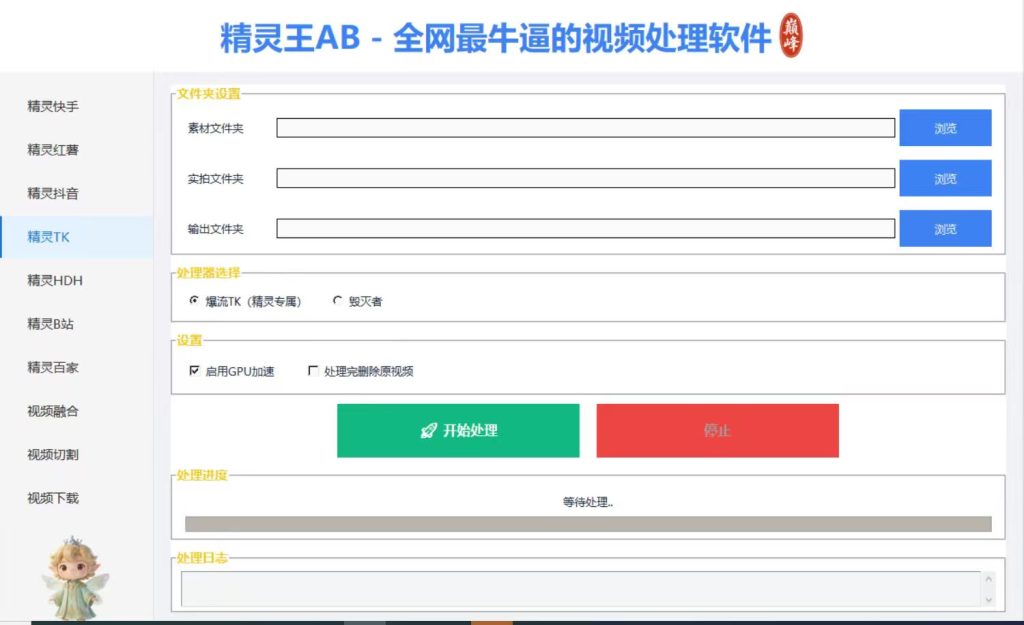 d355715540e877542609d523acfcab9a