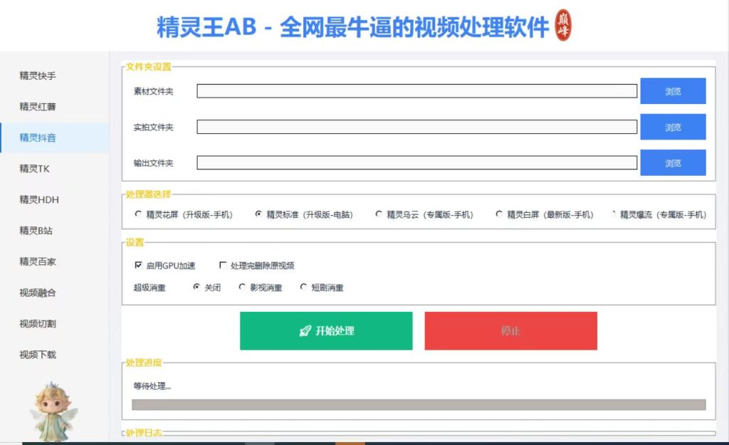 f712a23933a2137d3446b31e55e92042