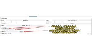 倚天更新AB vfx融合 发布秒挂车cpu 显卡都不掉框-知芽创业社