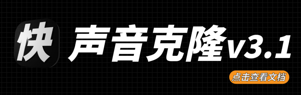 图片[21]-快剪v1.82 – 视频批量去重/自动剪辑工具 -视频自动切割功能上线-知芽创业社