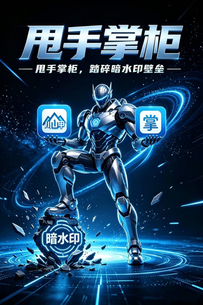 mmexport1778850317088
