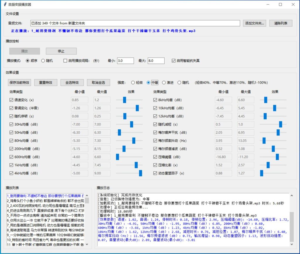mmexport1779021951026