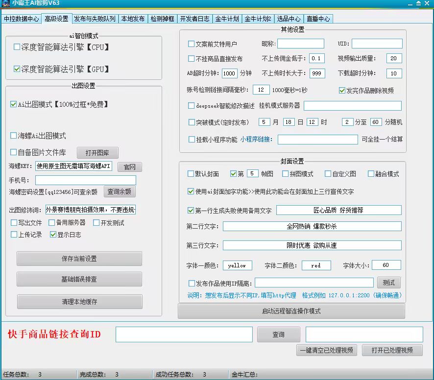 mmexport1779068642732