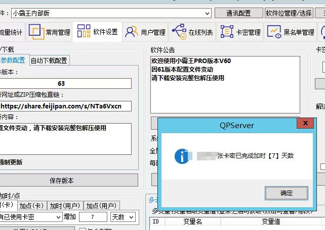 mmexport1779068644766