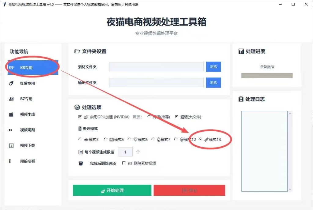 mmexport1779098438769