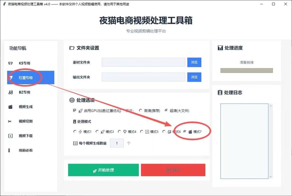 mmexport1779098440507