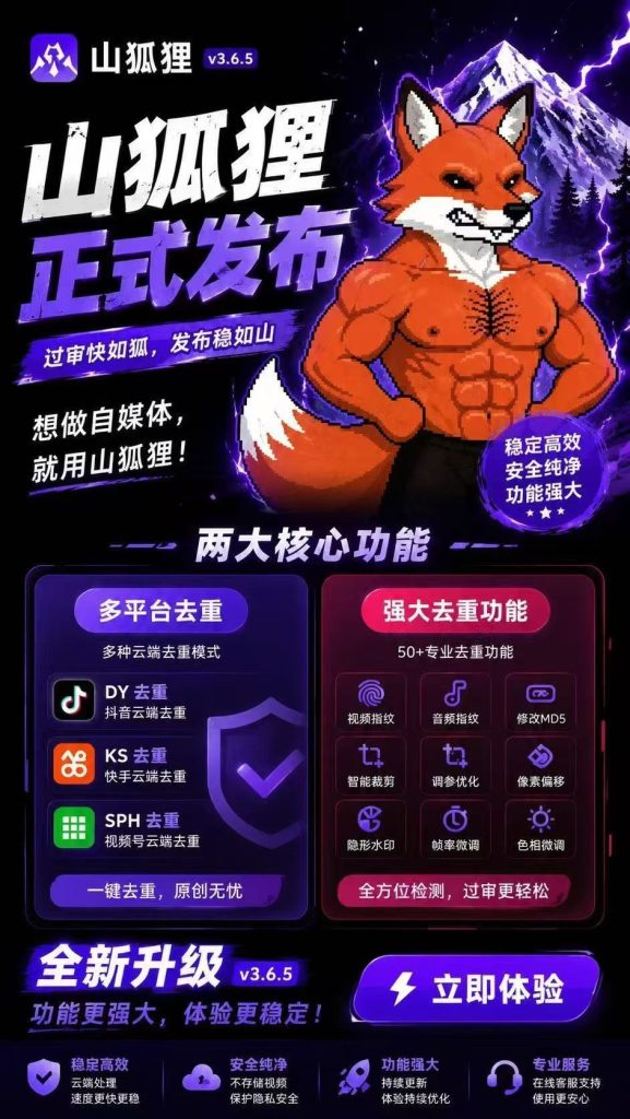 mmexport1779175569926