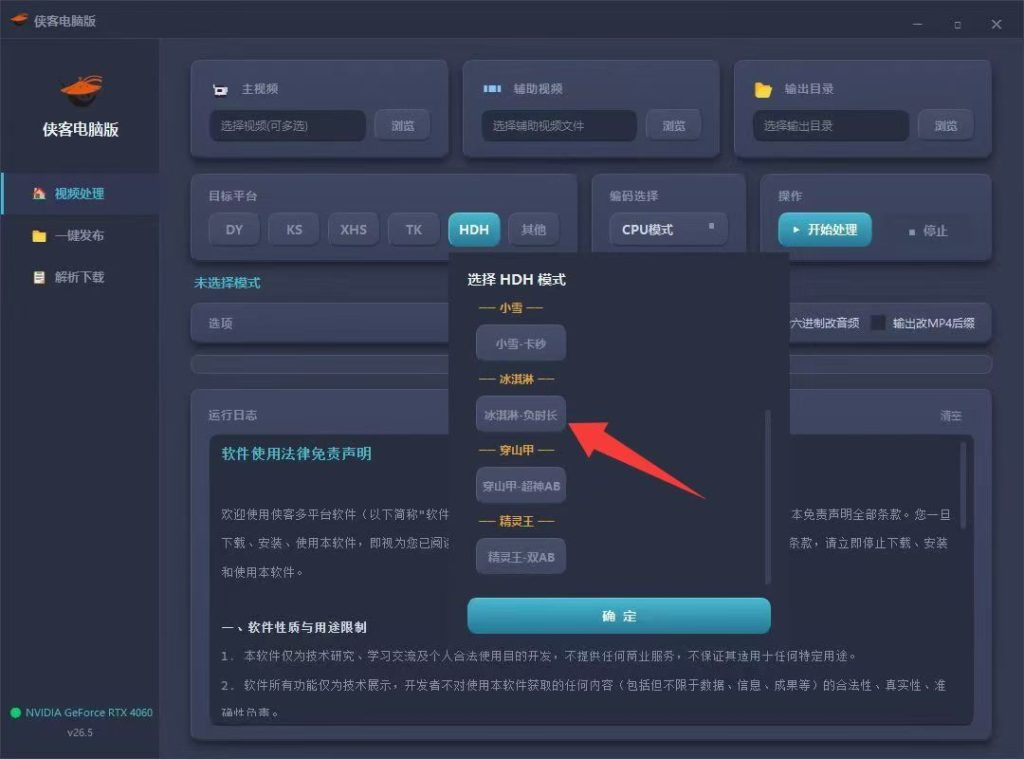 mmexport1779345880555