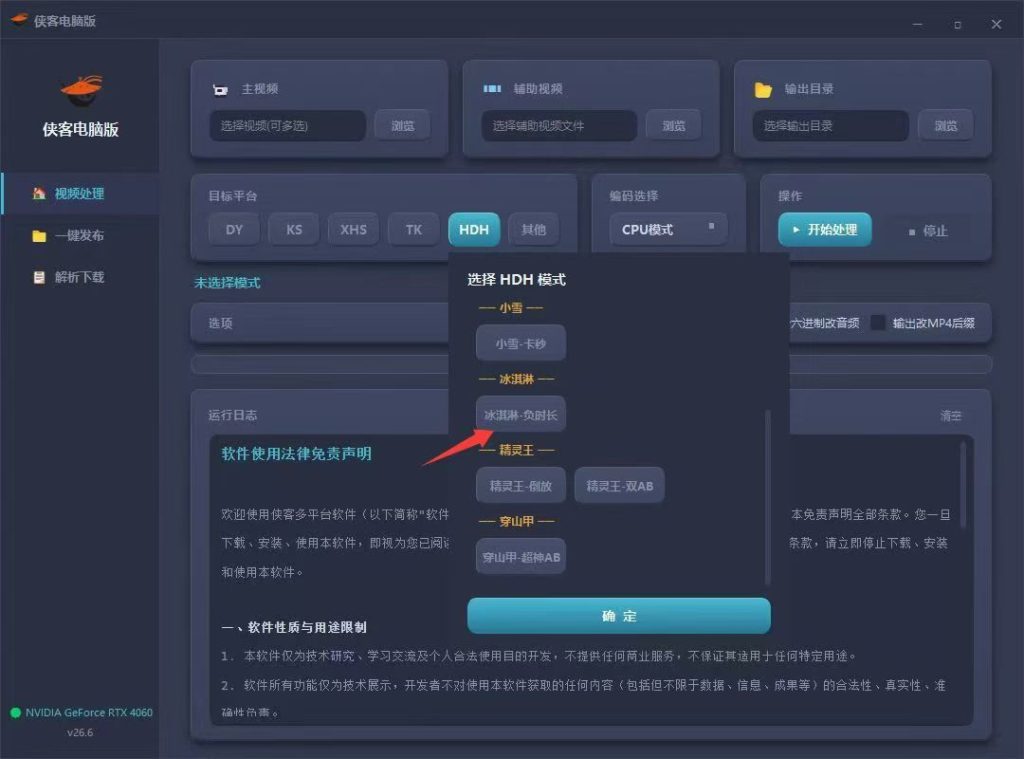 mmexport1779345886085