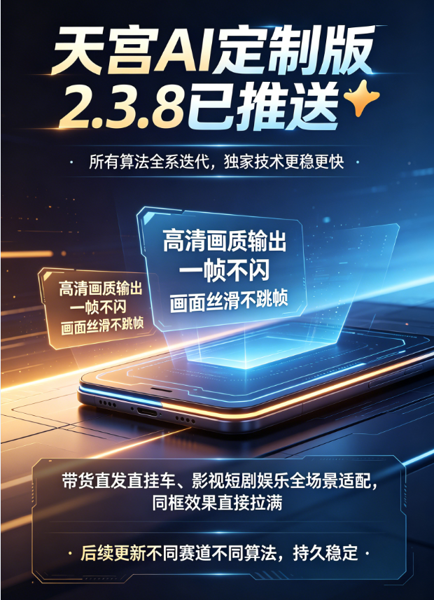 mmexport1779348982739