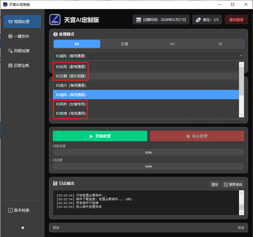 mmexport1779348984887