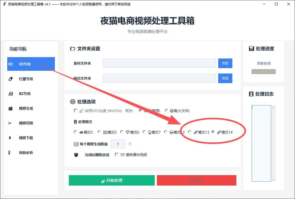 mmexport1779349190182