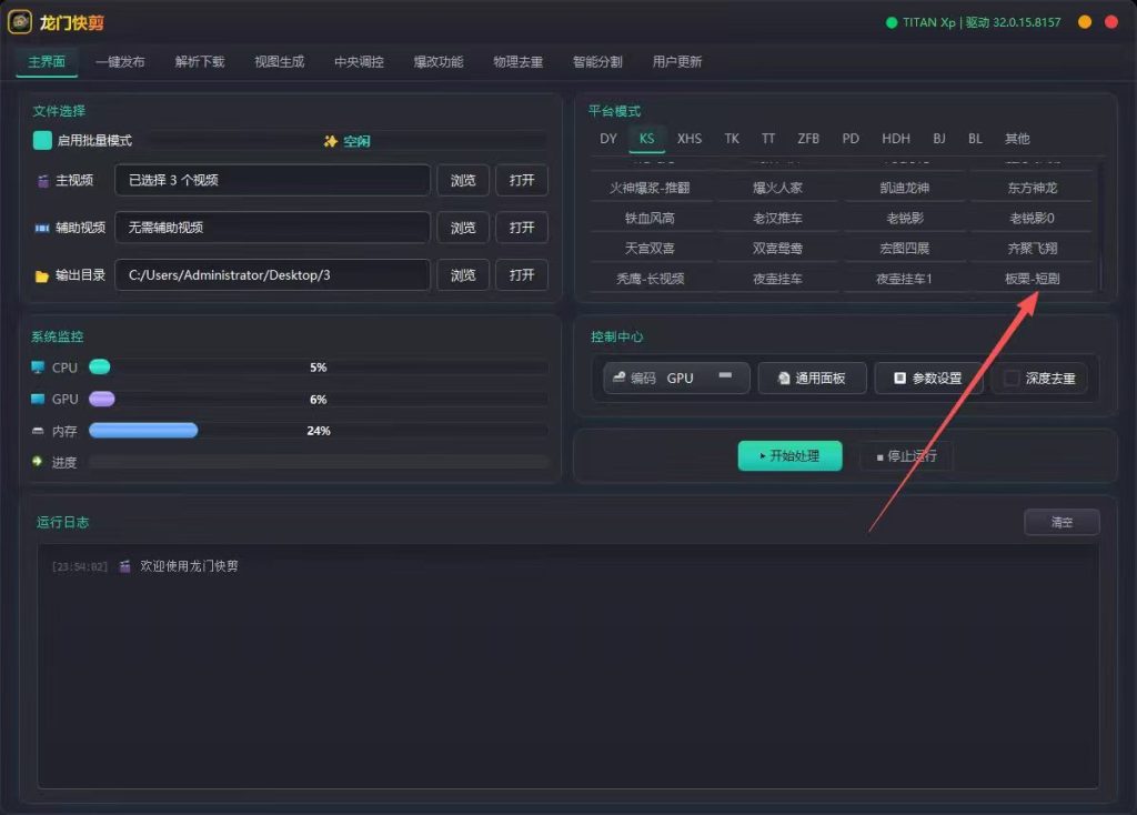 mmexport1779411974744